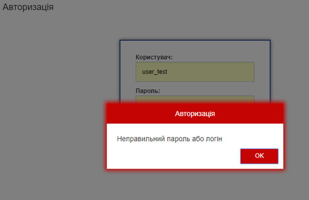 29038398.png