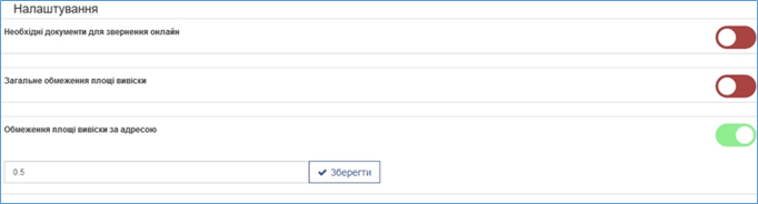 29038421.png