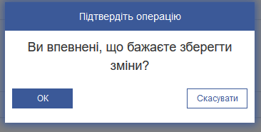 29038610.png