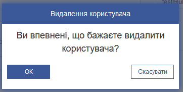 29038617.png