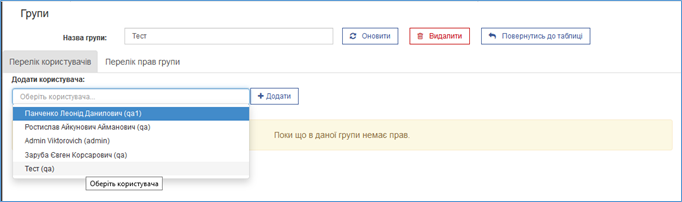 29038618.png
