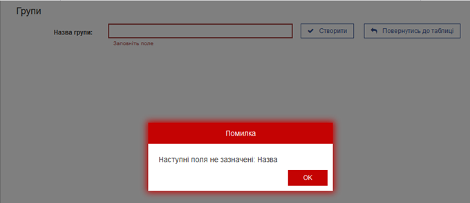 29038621.png