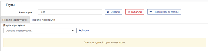 29038623.png