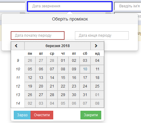 29038627.png