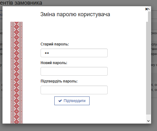 29038630.png