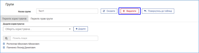 29038635.png