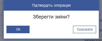 29038636.png
