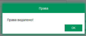 29038637.png