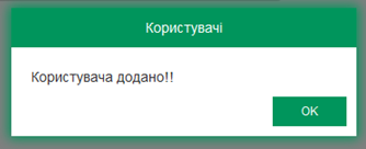 29038641.png