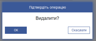 29038644.png