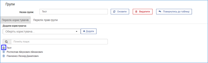 29038645.png