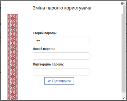 29038694.png