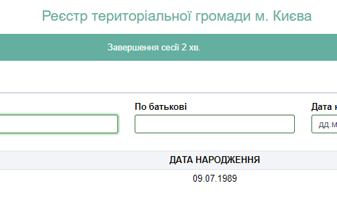29038880.png