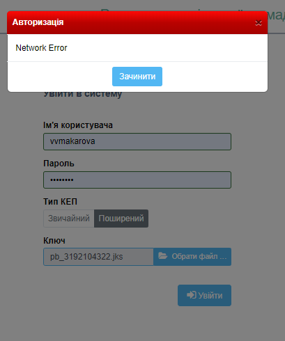 29039208.png