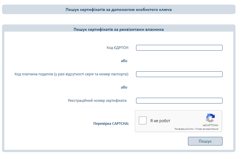 29039359.png