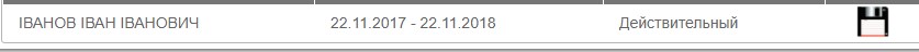 29039536.jpg