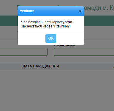 29039596.png