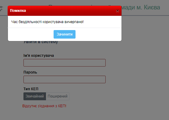 29039597.png