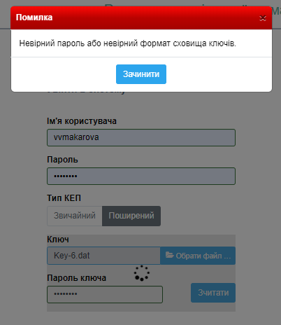 29039611.png