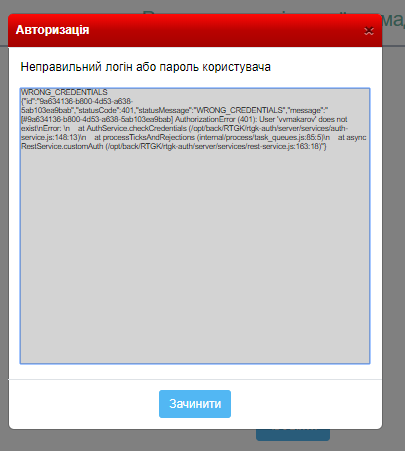 29039616.png