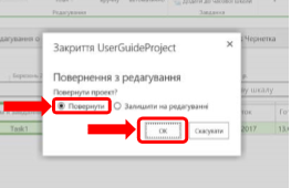 29039719.png