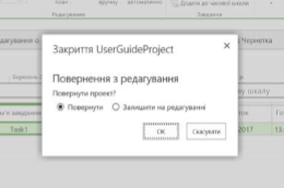 29039723.png