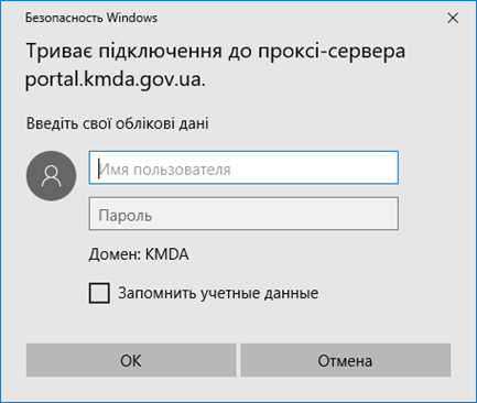 29039729.png