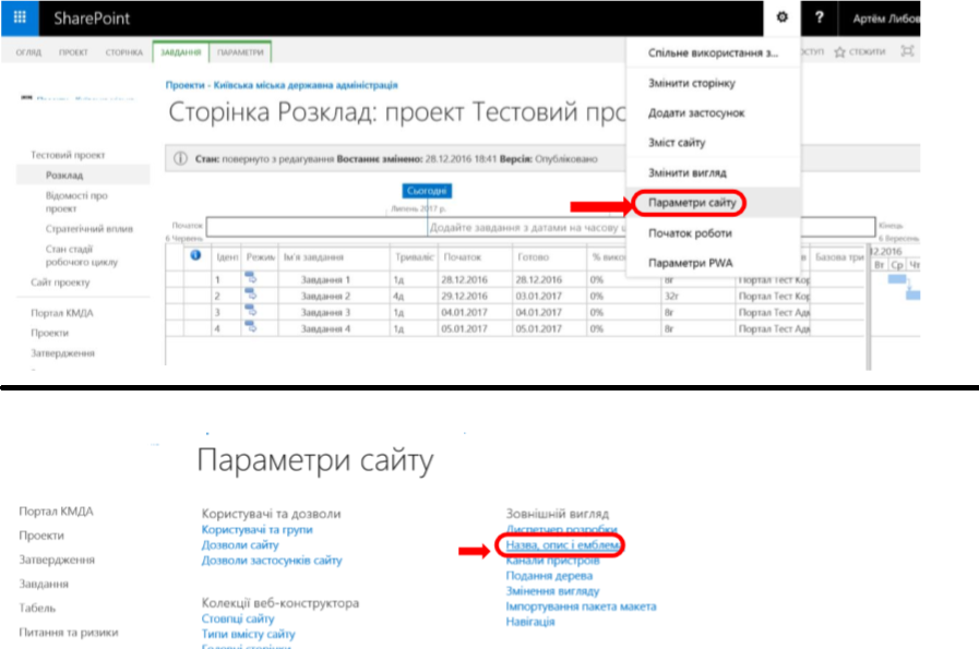 29039744.png