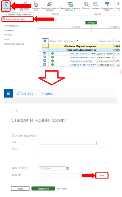 29039753.png
