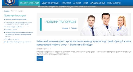 29039891.png