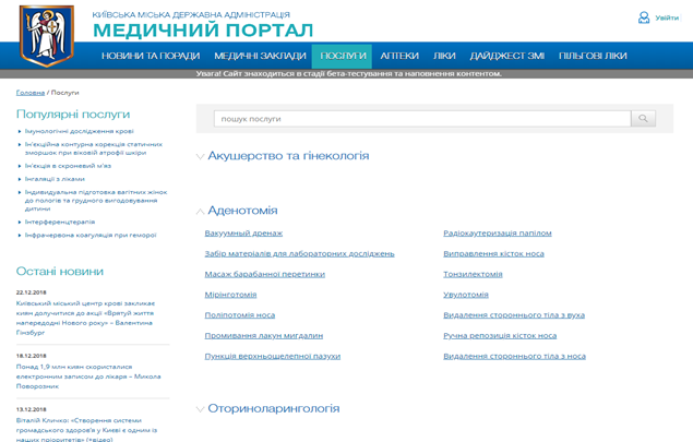 29039921.png