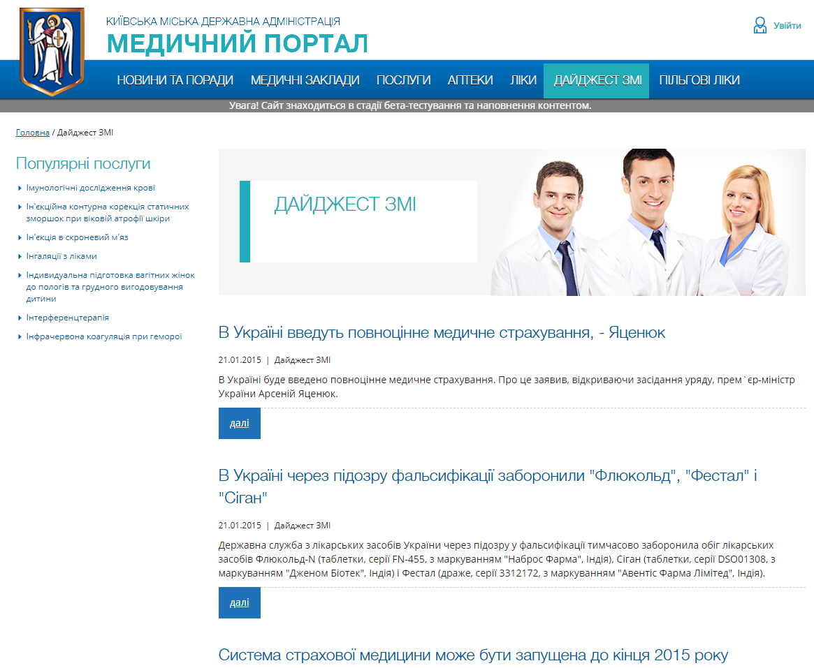 29039967.png