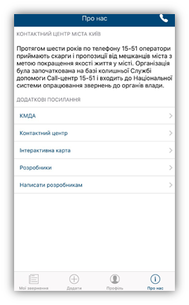 29040344.png