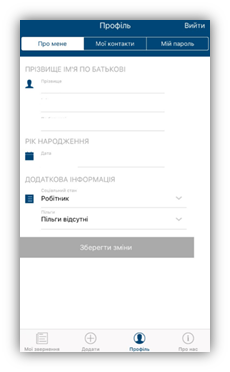 29040347.png