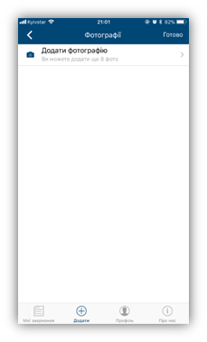 29040348.png