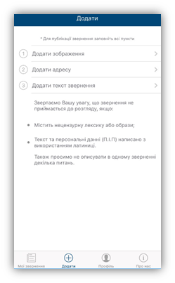 29040351.png
