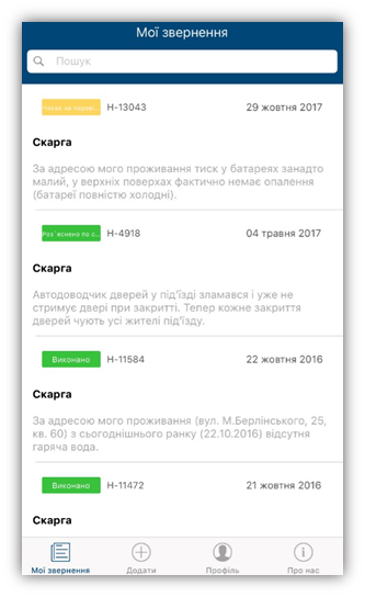 29040352.png