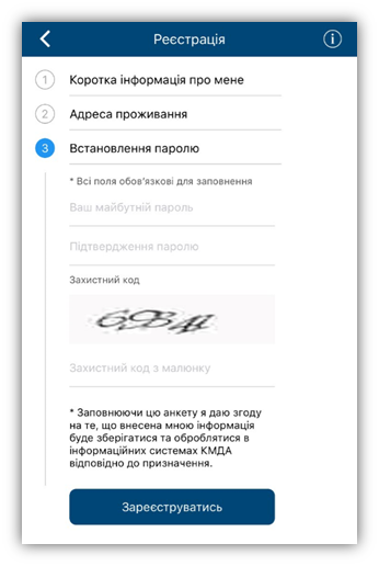 29040357.png