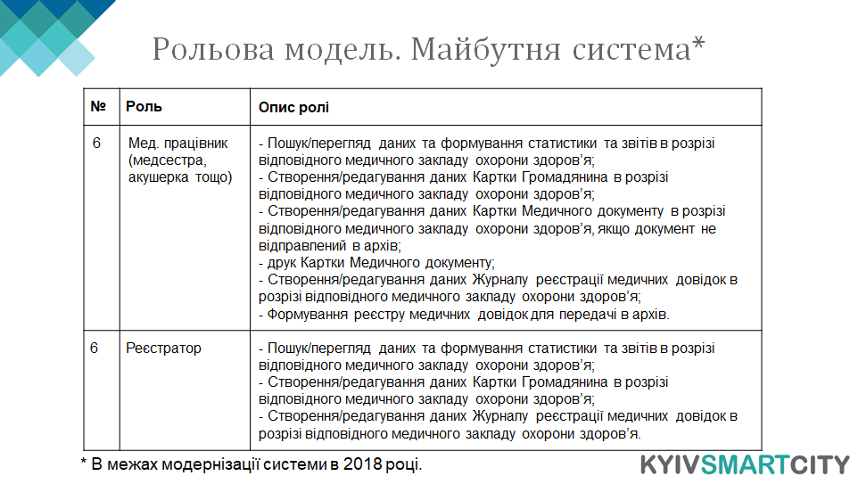 29040409.png