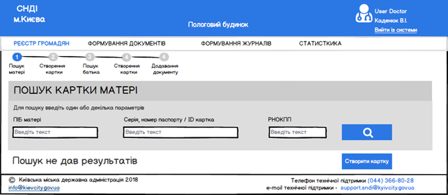 29040654.png
