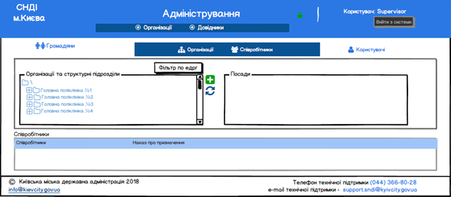29040656.png