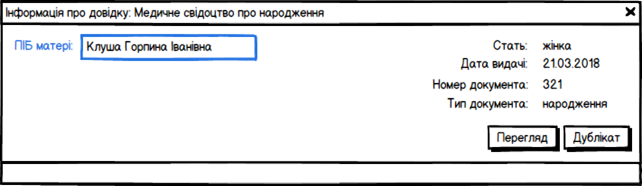 29040659.png