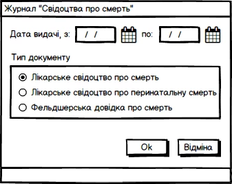 29040663.png