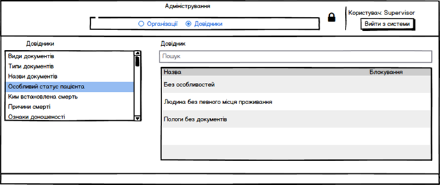 29040666.png