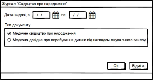 29040668.png
