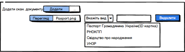 29040670.png