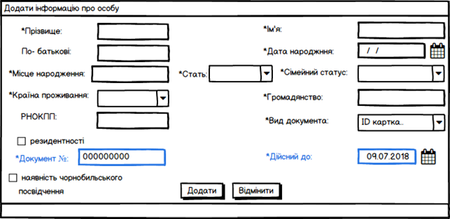 29040671.png