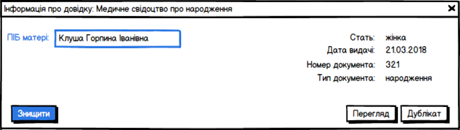 29040674.png