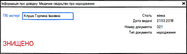 29040676.png