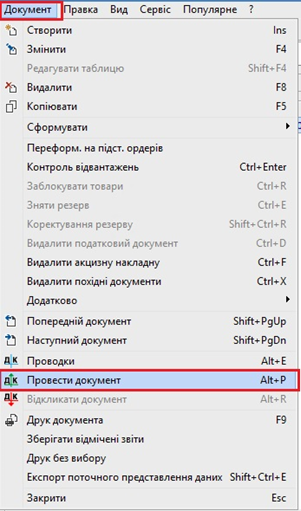 29041124.png